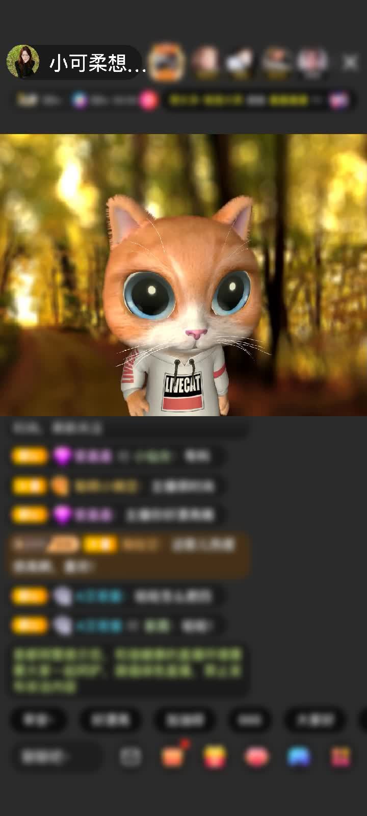 感谢✨零✨赠送剑指苍穹1个