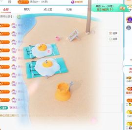 小年七点播主播照片