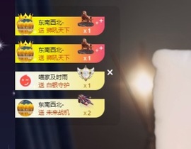 Lily喵黑负丑主播照片