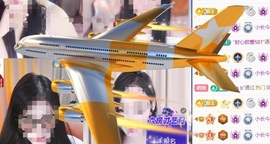 小长今💃跳舞主播主播照片