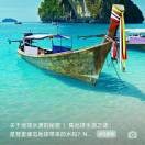 开心凵