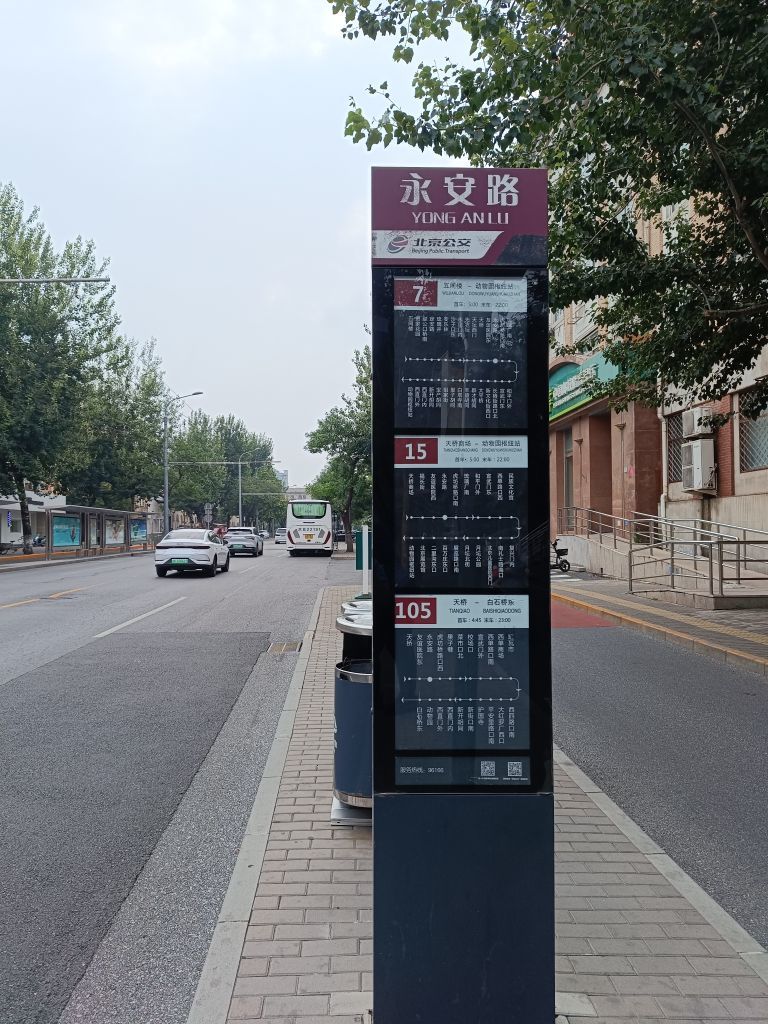 萌新宝宝cbll的图片