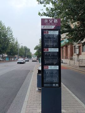 萌新宝宝cbll主播照片