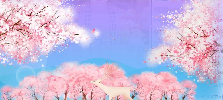 谁家米莱🦄满满好运主播图片