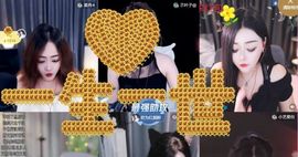 思瑶❤️不负相遇的图片