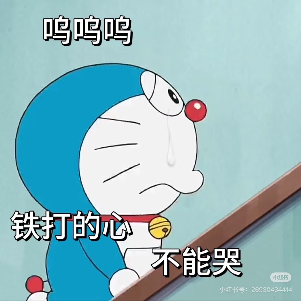 言言❤️的图片
