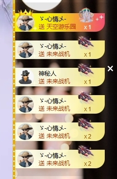 雲紫柔💕唱歌主播图片