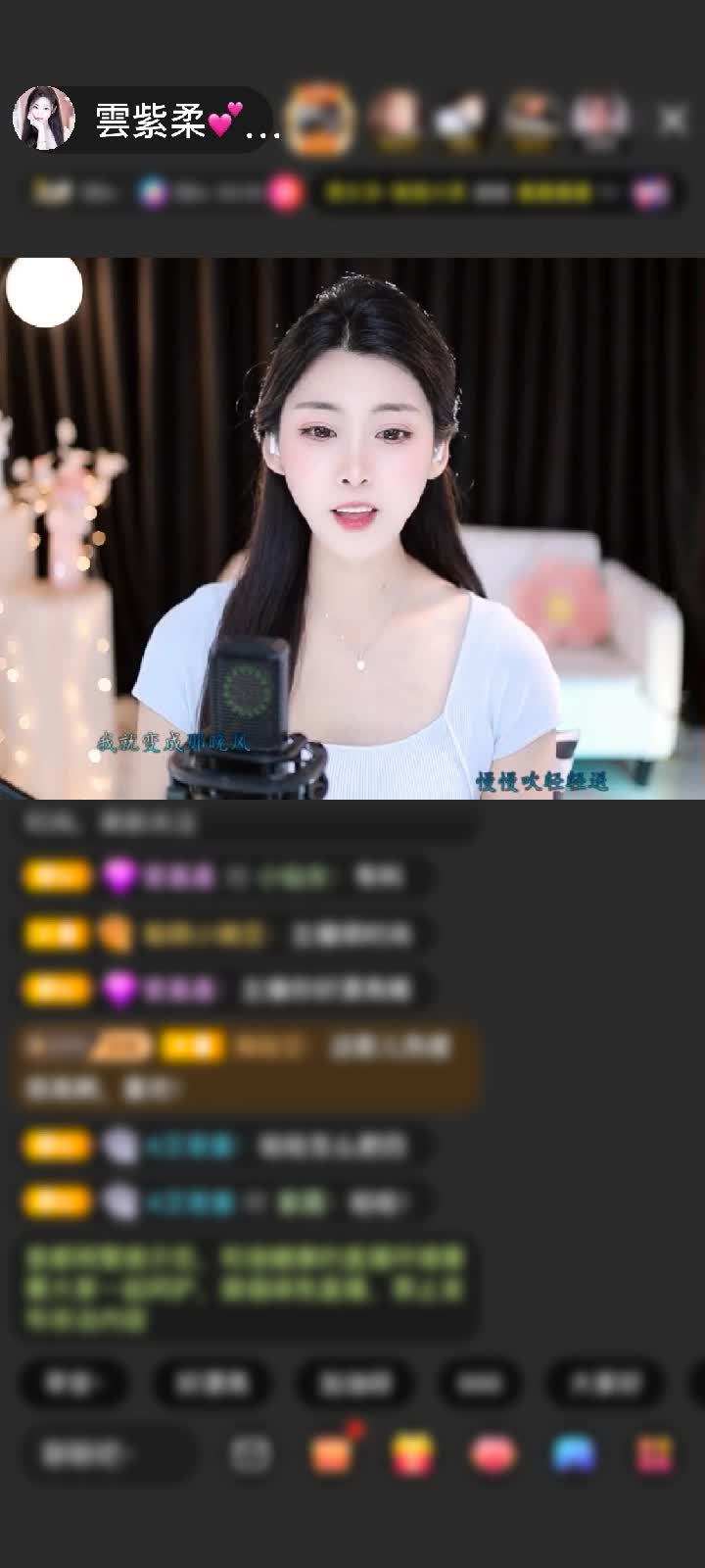 感谢ゞ-心情乄-赠送天空游乐园1个
