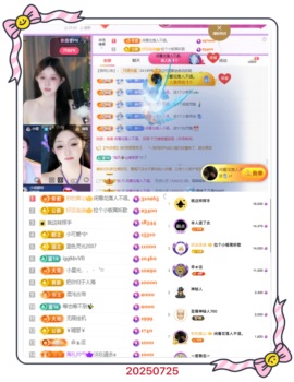 8秒充值代理．・゜♡的图片