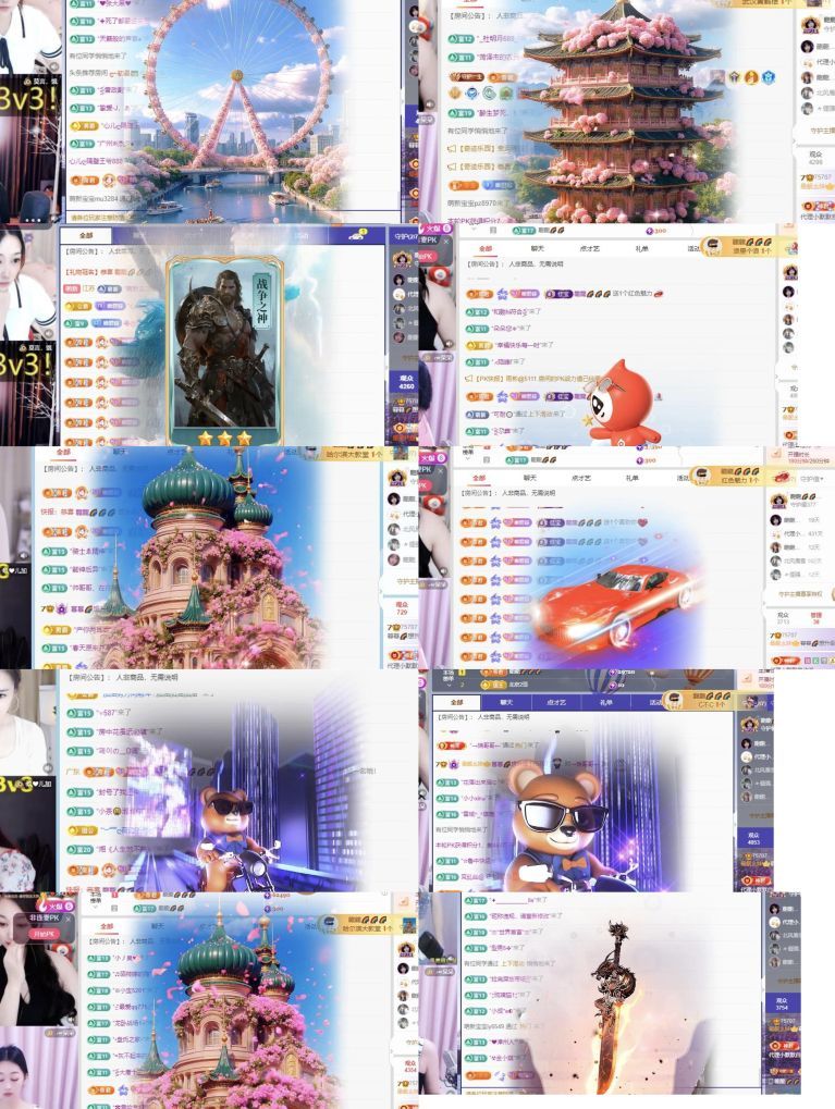 暮暮🌈🌈加油的图片