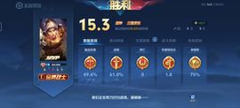 余np9主播照片