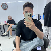 万里有事晚点开