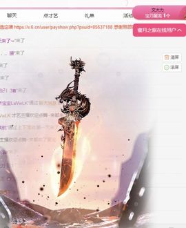 冉冉🍀好运来！的图片