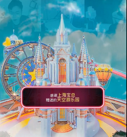 新人~77的图片