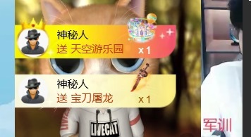 小瑜丸🍢的图片