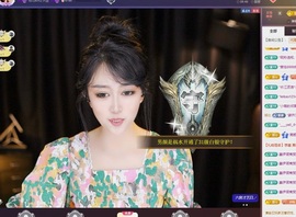 凤家人有事去哈尔滨主播照片