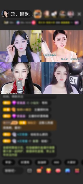 感谢我多言哥赠送捕梦网50个，平安好运