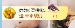 金麒麟安静唱歌🎤主播照片