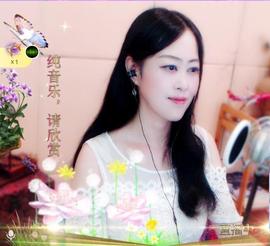 紫薇☆☆音乐频道主播照片