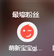 龙赫，房倒屋又塌的图片