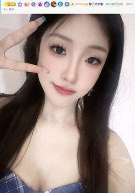 苏可🤍主播照片