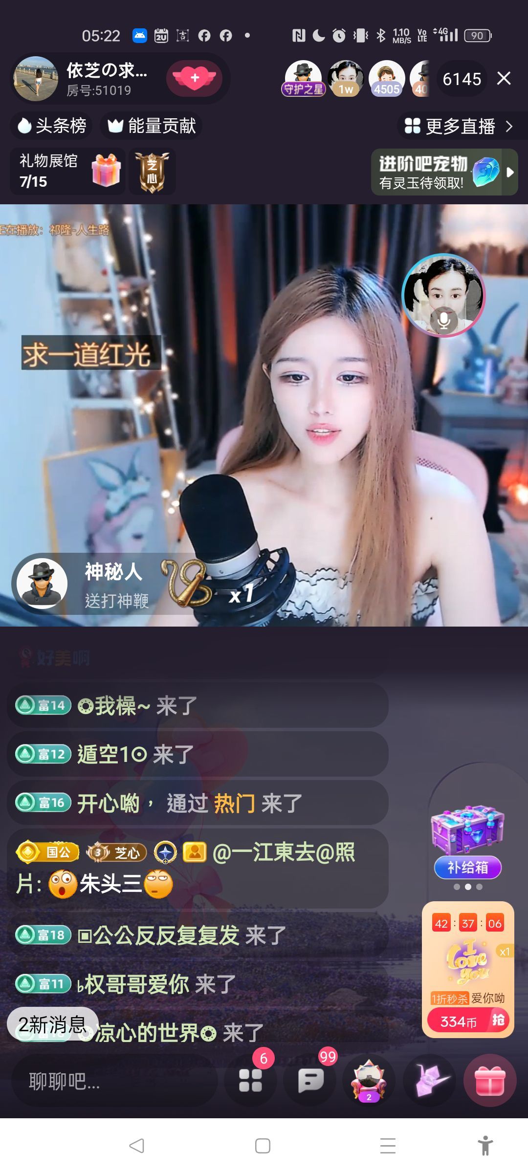 @一江東去@照片的图片