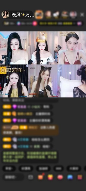 感谢✨暮色‌@晚风✨的黄金守护，我也是看到金守的人啦