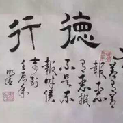 3357海报