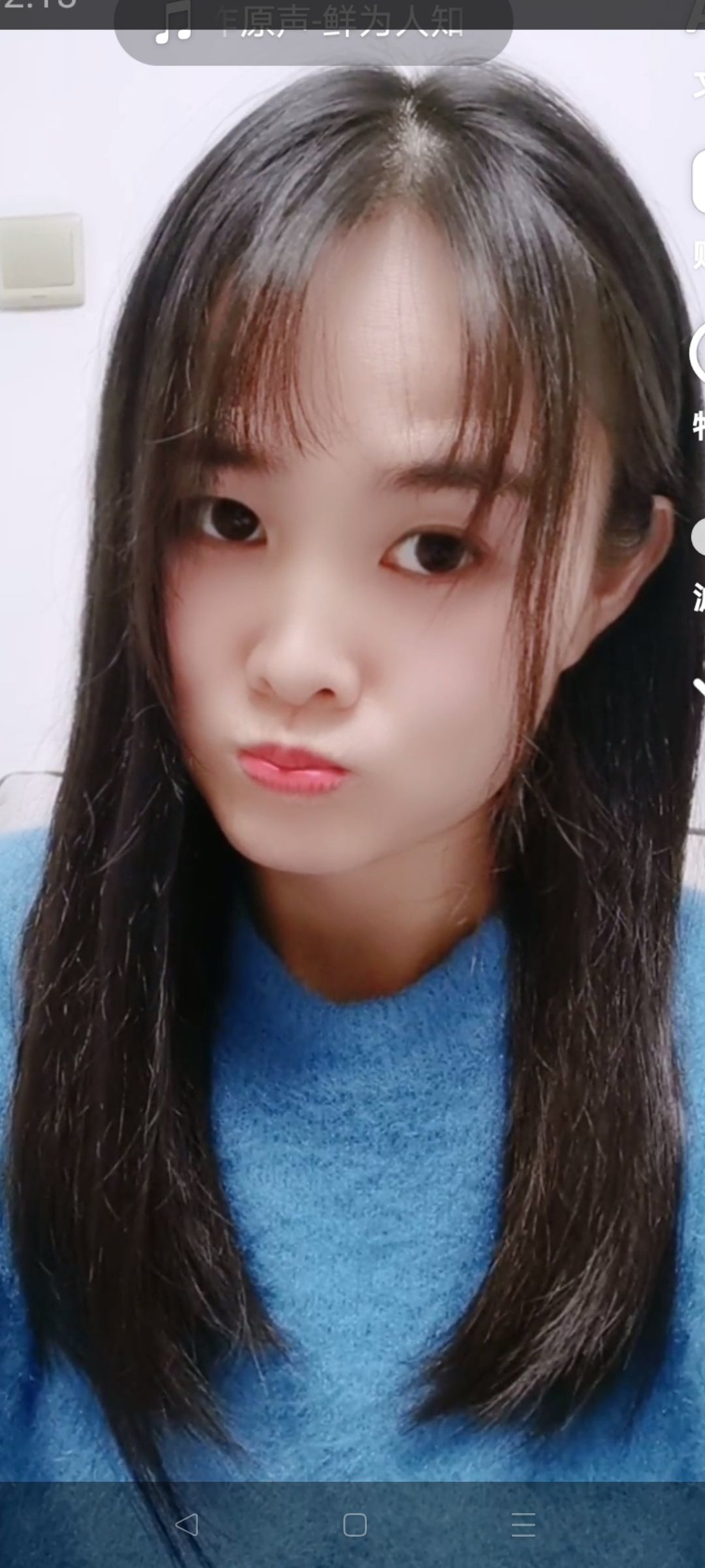 冷颜，，的图片