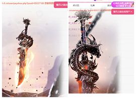 冉冉🍀好运来！的图片