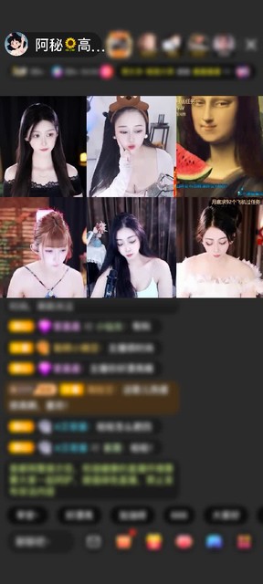 感谢萌新宝宝rJuCjz赠送浮生若梦1个