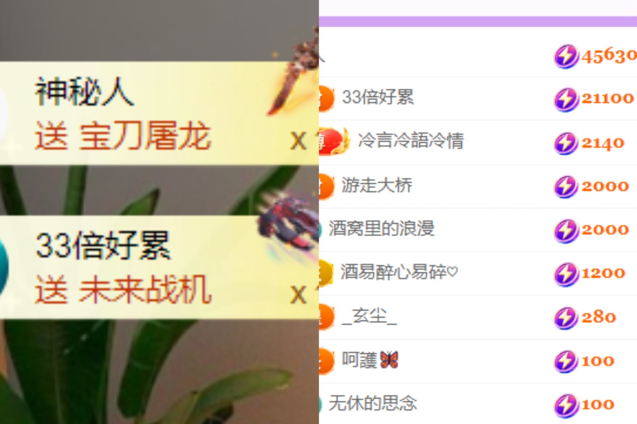 晟涵🎶唱歌主播主播图片