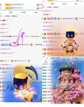 暮暮🌈想升级主播照片