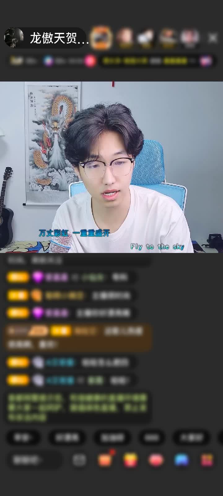 感谢神秘人赠送众神之神1个