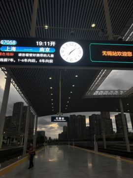 ᥫᩣ应应休息主播照片
