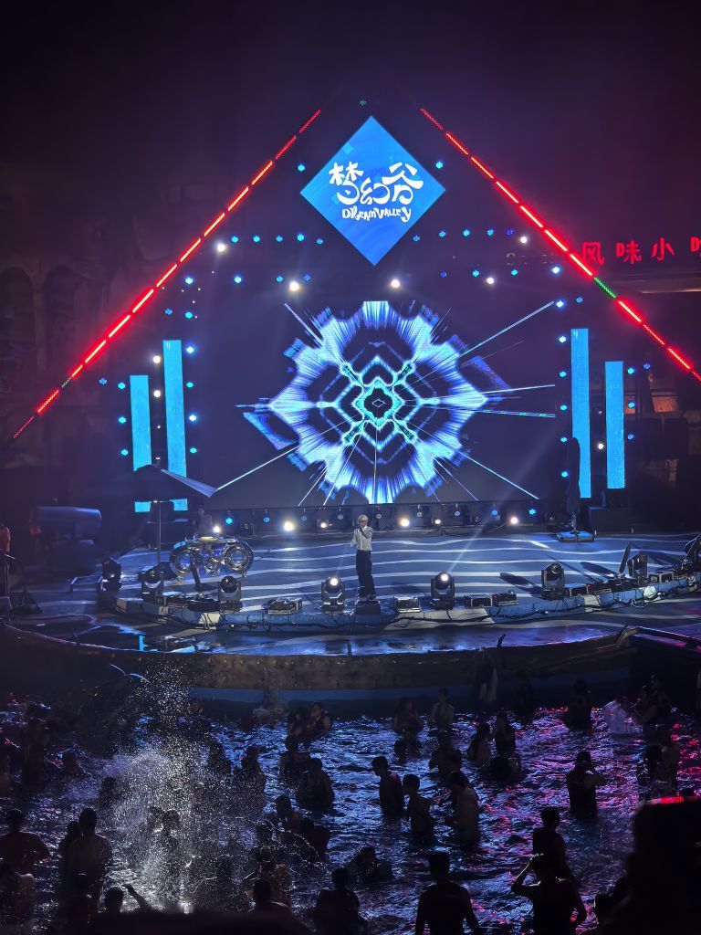 薀昕贺我飞杨哥升神王主播图片
