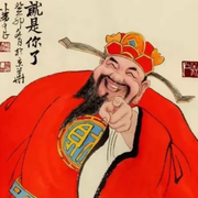 大哥搞里头