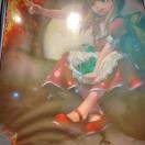 方芳q5