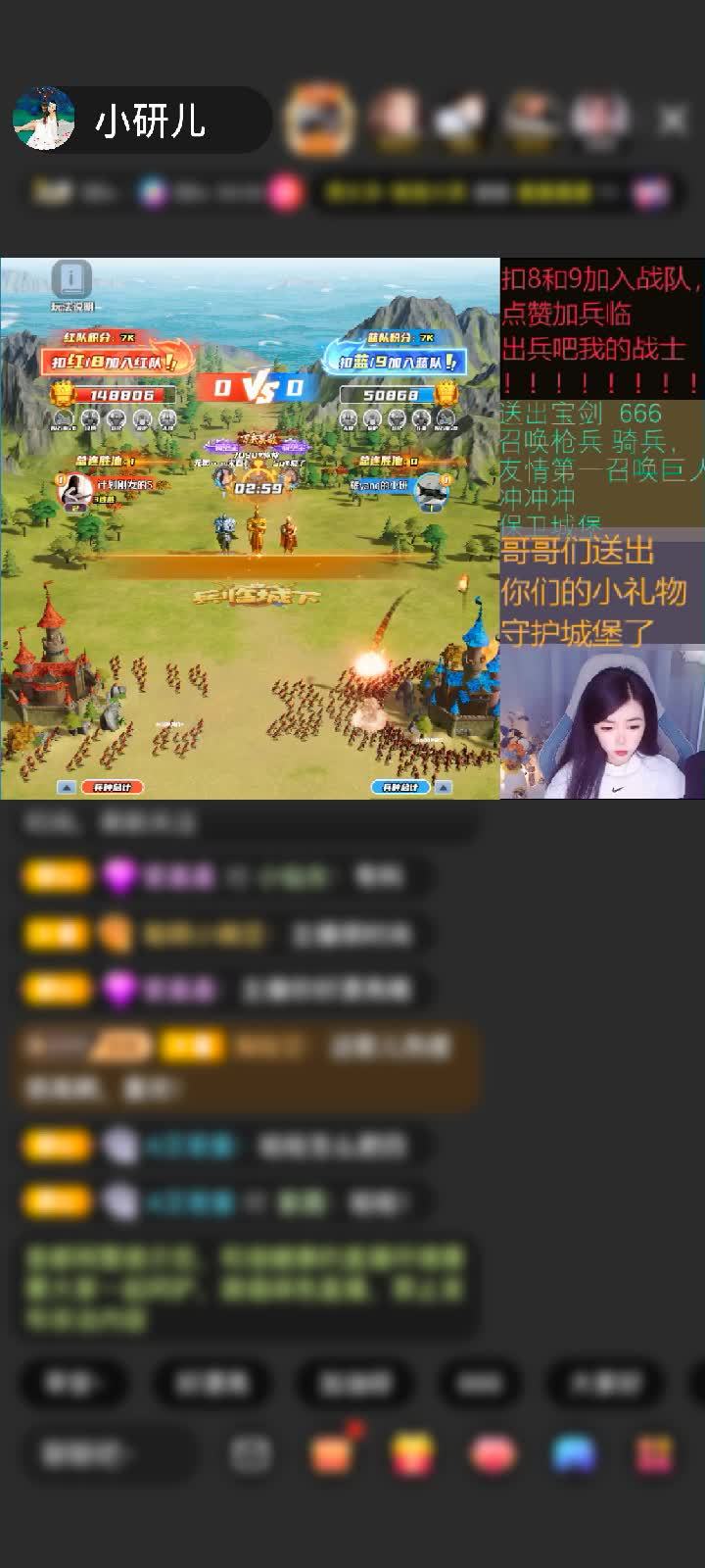 感谢神秘人赠送傲世金箍3个