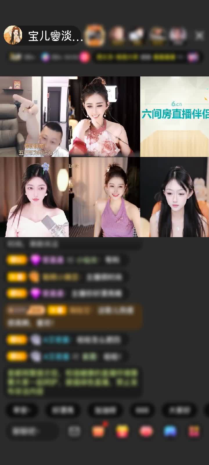 感谢淡忘過去a赠送求婚1个
