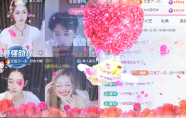新人蜜糖八音盒♬主播照片