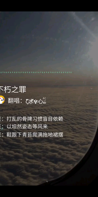 为谁深陷不知往返的迷恋？