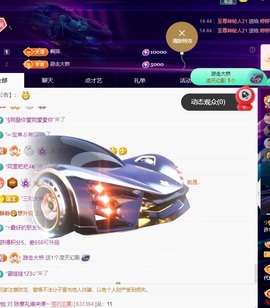 许华峰（努力版）的图片