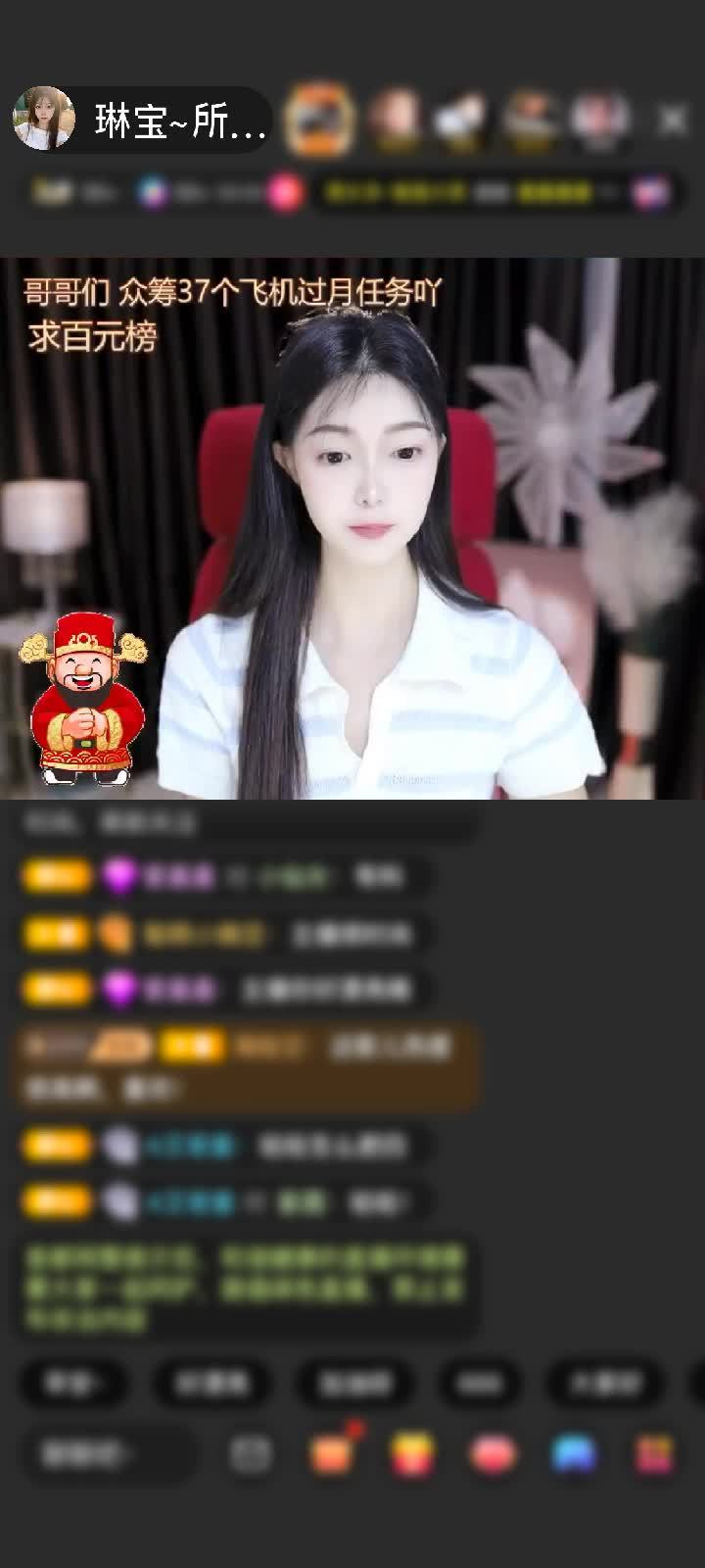 感谢𩹝宠哎呦我去赠送萌动机甲100个