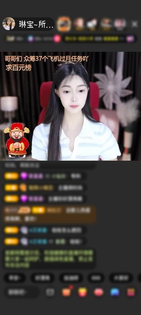 感谢𩹝宠哎呦我去赠送萌动机甲100个