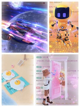 北北💋一个唱歌哒主播照片