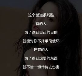 7890🩷星苒主播照片