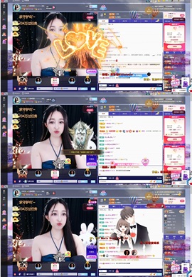 小玲宝🧸主播照片
