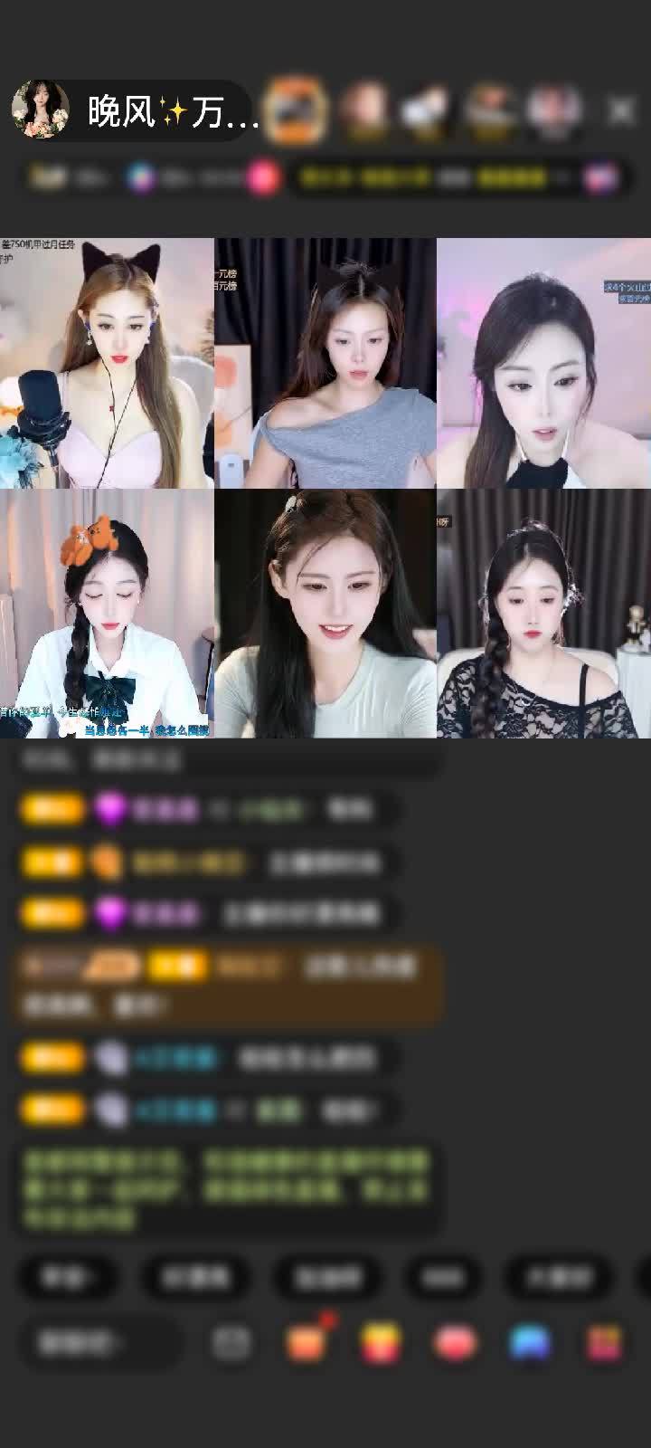 感谢✨暮色‌@晚风✨赠送梦幻游乐园，你在就是我的底气