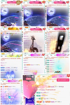 倾城🌸跳舞很哇塞主播照片